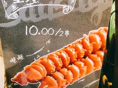 -型男美蛙烤牛蛙(南长街店)