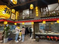 门面-天台徐家小吃