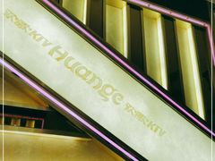 -Huange欢歌KTV(欣都龙城vcpark购物中心店)