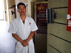 -张钰强中医正骨推拿连锁(华发商都店)