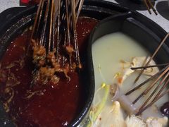 -钢管厂歆瑞源油卤串串香(春熙路太古里店)