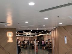 -楼上(新馬路澳門廣場店)