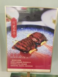 -安心妈妈月子中心(高新店)