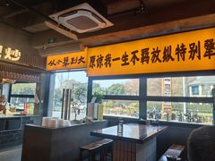 -李犟大爆鳝面·手工蟹黄包(湖滨西湖店)
