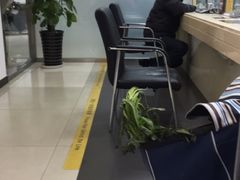 -中国工商银行(北京玉海园支行)