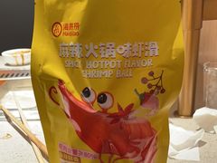 -海底捞大排档火锅(悦荟广场店)