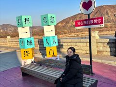 -图们国门景区