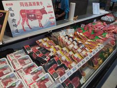 -盒马鲜生(莱蒙都会店)