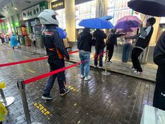-清真·白记年糕(牛街北口店)