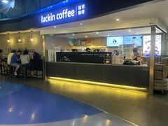 -瑞幸咖啡(芳村万象店)