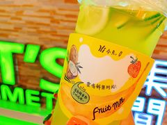 -鲜果时间(南开大悦城店)
