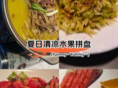 -凤凰湘语(浦东旗舰店)
