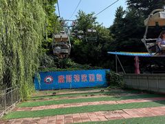 -富斯特索道