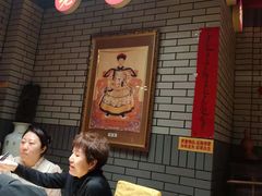 -凤吉园乌拉满族火锅中华老字号(繁荣路店)