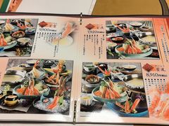 -蟹道乐(道顿堀本店)