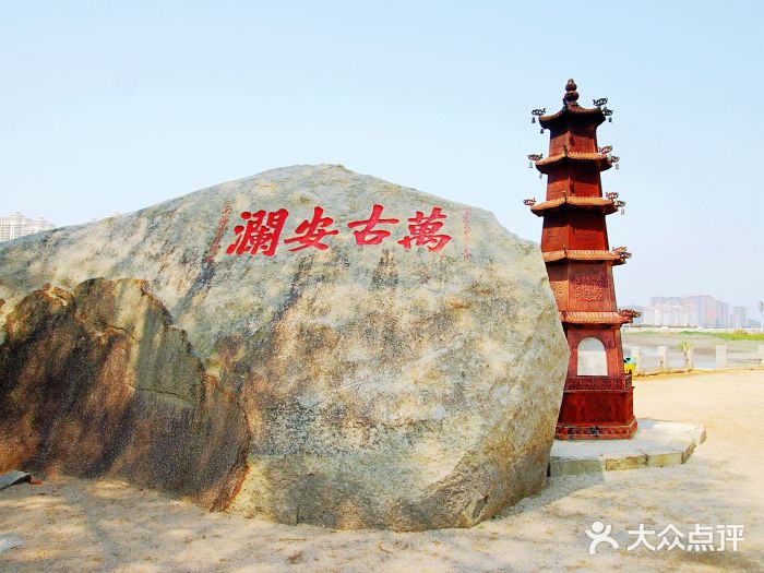 洛阳桥图片