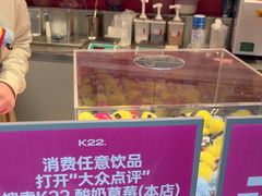 -万达广场(龙湖店)