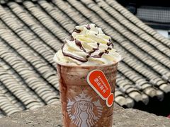 -星巴克臻选(成都宽窄巷子店)