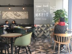 -Wagas沃歌斯(富力广场店)