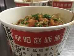 -熊腊生热干面馆(宝丰店)