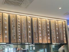 -泰钰丰烤鸭.天津菜(开发区店)