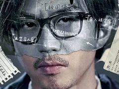 -横店电影城(李沧店)