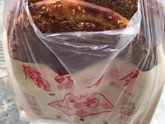 牛肉炕饼-五中炕饼