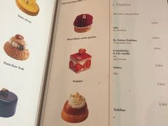 菜单-Angelina(老佛爷店)