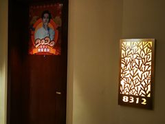 -天目湖御水温泉·度假酒店