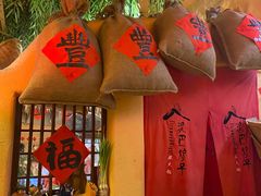 -王婆炒鱼(总店)