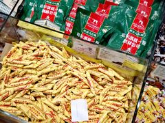 -秋林食品(秋林公司店)