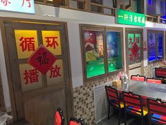 -马路牙子烧烤音乐酒馆(望京店)