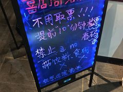 -喜剧部落脱口秀(三里屯店)