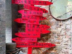 -椰语堂·海南清补凉(中山骑楼店)