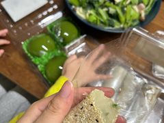 -四宜糕团店(南大街店)