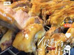 -徐记海鲜(观沙岭|滨江新城店)