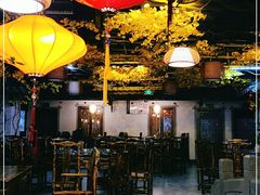 -庭院小酌(瑞莲街店)