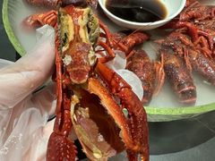 -红盔甲·小龙虾(人民广场店)
