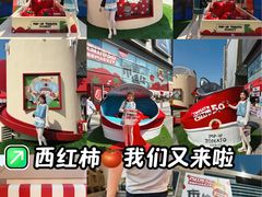 -沈阳铁西万象汇