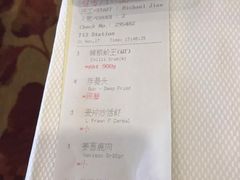-新加坡海鲜共和(名胜世界圣淘沙海滨坊)