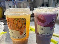 -星满杯TEAFUL(罗湖东门店)