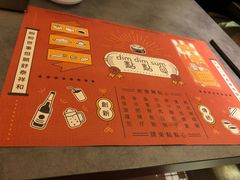 -点点心点心专门店(旺角店)