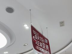 -雅悦齿科(顾村公园店)