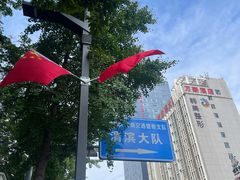 -令氏家外家周礼食府(桥南店)