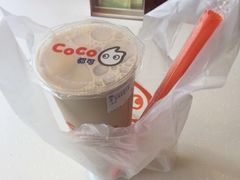 -CoCo都可(建外SOHO店)
