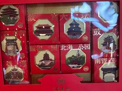 -北京稻香村(零号店)