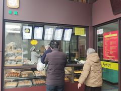 -清真马祥兴菜馆(云南北路店)