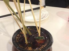 黔城上上签-Vista黔城(新业广场店)