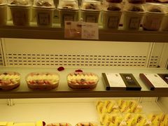 -好利来(革新店)