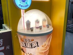 -麦当劳(东吴广场银泰城店)